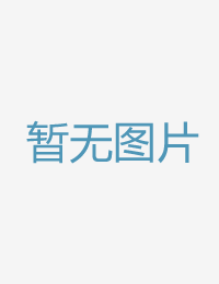 了不起的狐狸爸爸
